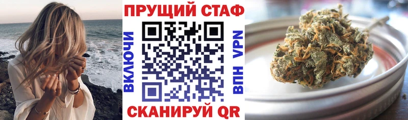 Где купить наркоту Козьмодемьянск COCAIN  Героин  А ПВП  kraken   Меф  Канабис 