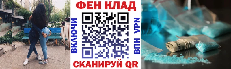 дарнет шоп  Козьмодемьянск  Амфетамин Premium 