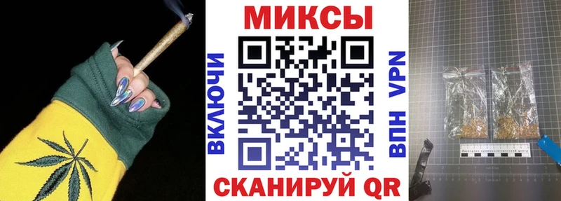 БУТИРАТ BDO 33%  Козьмодемьянск 