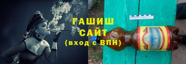 метадон Богородицк