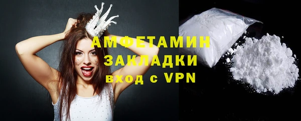 бошки Богданович