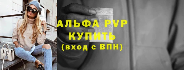 бошки Богданович