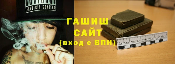 метадон Богородицк