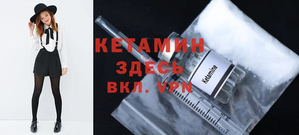 метадон Богородицк
