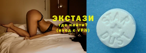 марки lsd Семёнов