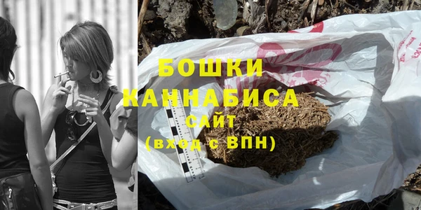 кристаллы Семилуки