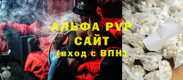 метадон Богородицк