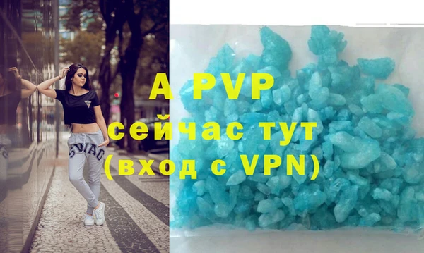 метадон Богородицк