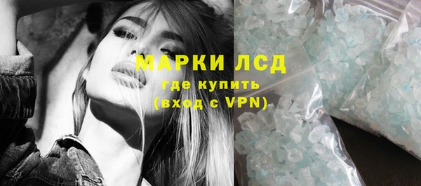 бошки Богданович