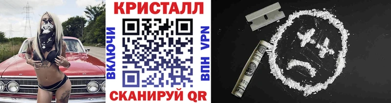 Метамфетамин пудра  Козьмодемьянск 